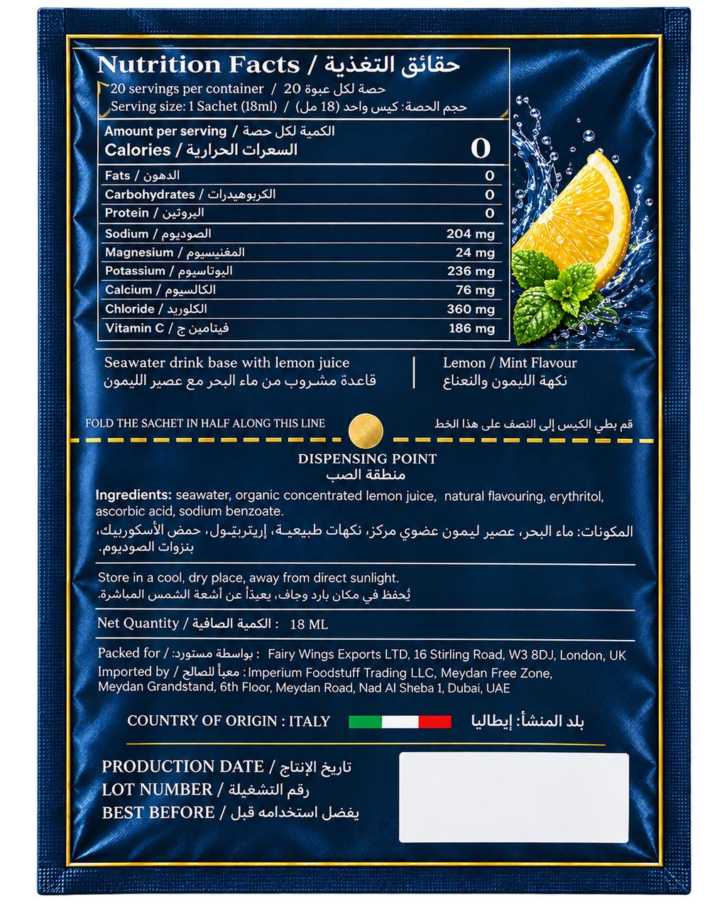 Seawater and Lemon Juice | Lemon & Mint Flavor